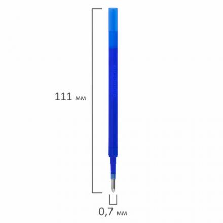 Стержень стираемый гелевый BRAUBERG "X-ERASE" 111 мм, синий, стандартный узел 0,7 мм, 170409