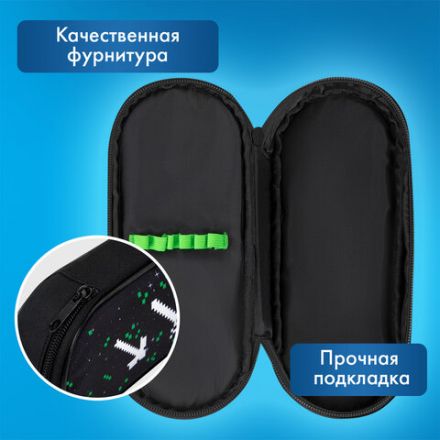 Пенал-футляр BRAUBERG, 1 отделение, органайзер, полиэстер, 22x9х5 см, "Digital tools", 273568