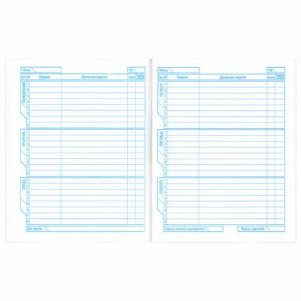 Дневник БЕЛЫЙ, HATBER, на скобе, обложка мелованный картон, 005189, 40Д5B_03610