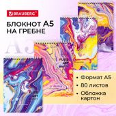 Блокнот А5 (146х206 мм), 80 л., гребень, картон, клетка, BRAUBERG, "Colorful art", 114371 Блокнот А5 (146х206 мм), 80 л., гребень, картон, клетка, BRAUBERG, "Colorful art", 114371