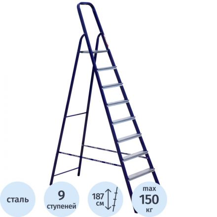 Стремянка Алюмет стальная окрашенная с алюминиевыми ступенями 9 ст. М8409 Стремянка Алюмет стальная окрашенная с алюминиевыми ступенями 9 ст. М8409