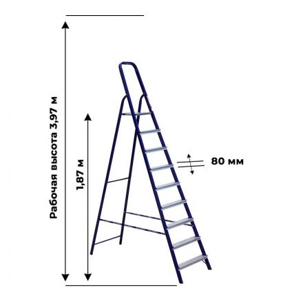 Стремянка Алюмет стальная окрашенная с алюминиевыми ступенями 9 ст. М8409 Стремянка Алюмет стальная окрашенная с алюминиевыми ступенями 9 ст. М8409