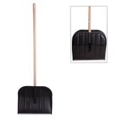 Лопата снеговая 46х40 см "НОМЕР 2" пластиковая, ДЕРЕВЯННЫЙ черенок 120 см, армирующая алюминиевая планка, № 2, 603556 Лопата снеговая 46х40 см "НОМЕР 2" пластиковая, ДЕРЕВЯННЫЙ черенок 120 см, армирующая алюминиевая планка, № 2, 603556