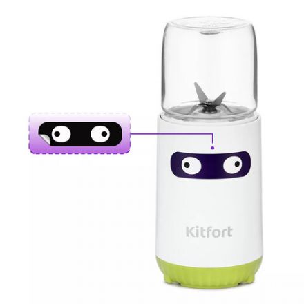 Блендер смузи-мейкер KITFORT КТ-3033-2, 150 Вт, 2 в 1, бутыль 300 мл, кофемолка 50 мл, белый