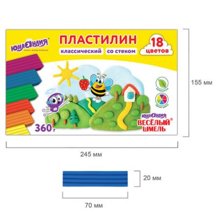 Пластилин классический ЮНЛАНДИЯ "ВЕСЁЛЫЙ ШМЕЛЬ", 18 цветов, 360 грамм, стек, ВЫСШЕЕ КАЧЕСТВО, 106432