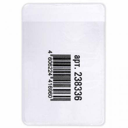 Обложка-карман для карт и пропусков "Cool Mix", 100х65 мм, 10 дизайнов ассорти, ПВХ, STAFF, 238336