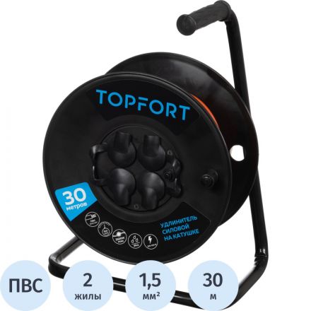 Удлинитель Topfort ПВС 2х1,5кв.мм, 30м на пласт.катушке, 4 роз. б/з, IP44