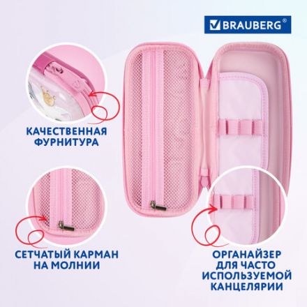 Пенал BRAUBERG, 1 отделение, 1 откидная планка, EVA 3D, 22х10х5 см, "Cats", 270700 Пенал BRAUBERG, 1 отделение, 1 откидная планка, EVA 3D, 22х10х5 см, "Cats", 270700