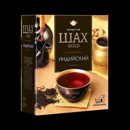 Чай ШАХ Gold "Индийский" черный, 100 пакетиков по 2 г, 0925-18 Чай ШАХ Gold "Индийский" черный, 100 пакетиков по 2 г, 0925-18