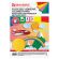 Цветная бумага А4 БАРХАТНАЯ САМОКЛЕЯЩАЯСЯ, 5 листов 5 цветов, 110 г/м2, BRAUBERG, 124727