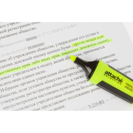 Маркер текстовыделитель Attache Selection Neon Dash 1-5мм желтый HL7010