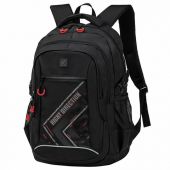 Рюкзак BRAUBERG CONTENT универсальный, 3 отделения, светоотражающий принт, "Direction", 47х33х18 см, 271653 Рюкзак BRAUBERG CONTENT универсальный, 3 отделения, светоотражающий принт, "Direction", 47х33х18 см, 271653