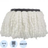 Насадка моп плоская Vileda Professional УльтраСпин Мини микроволокно 20х20 см белая (арт. производителя 531141)