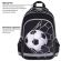 Рюкзак ПИФАГОР SCHOOL, 1 отделение, 3 кармана, "Ball kick", 38x28х14 см, 272079