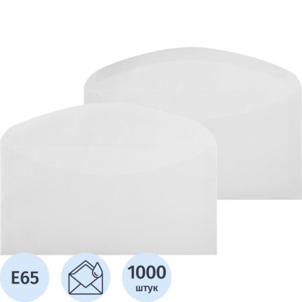 Конверт белый E65 декстрин 110х220 80г без внут.зап. КОМУС 1000 шт/уп