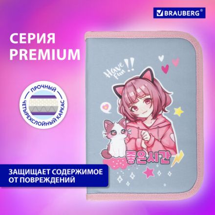 Пенал BRAUBERG, 1 отделение, 2 откидные планки, полиэстер, 21х14 см, "Anime friends", 272319