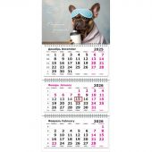 Календарь настенный 3-х блочный 2026 Attache Трио Стандарт, Пес,305х675,80г