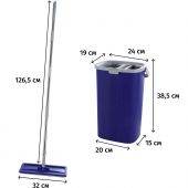 Комплект для уборки Luscan (швабра, ведро с отжимом 4 л, 2 насадки МОП)