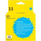 Картридж струйный T2 № 11 C4836A (IC-H4836) гол. для HP DesignJet 70/110