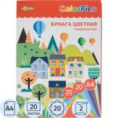 Бумага цветная №1School ColorPics А4,20л,20цв,тонированная в массе
