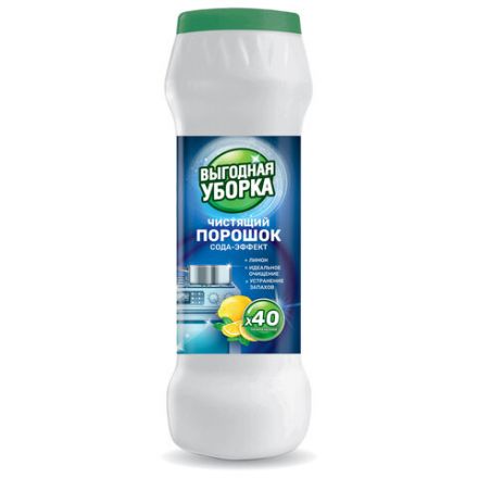 Чистящий порошок сода-эффект 400 г, ВЫГОДНАЯ УБОРКА "Лимон", РЕНЕССАНС КОСМЕТИК, МИНПРОМТОРГ, 4225