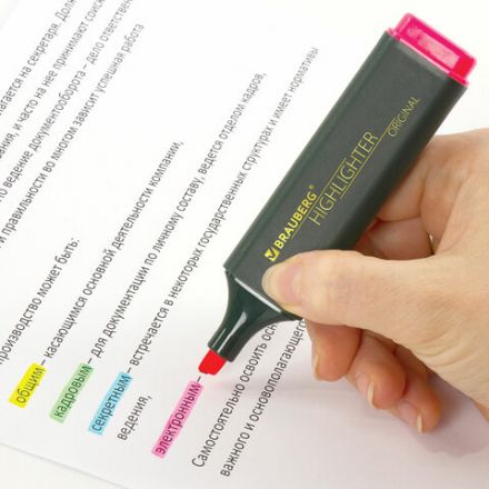 Набор текстовыделителей 4 ЦВЕТА, BRAUBERG "ORIGINAL", линия письма 1-5 мм, 151689 Набор текстовыделителей 4 ЦВЕТА, BRAUBERG "ORIGINAL", линия письма 1-5 мм, 151689