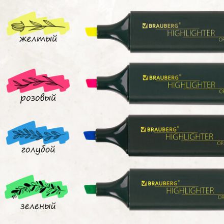 Набор текстовыделителей 4 ЦВЕТА, BRAUBERG "ORIGINAL", линия письма 1-5 мм, 151689 Набор текстовыделителей 4 ЦВЕТА, BRAUBERG "ORIGINAL", линия письма 1-5 мм, 151689