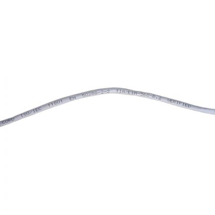 Патч-корд TWT TWT-45-45-0.5-GY UTP кат.5e, 0.5 м, серый