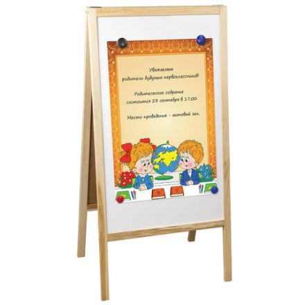 Доска-штендер двусторонняя для мела и магнитно-маркерная (54х109 см), черная/белая, STAFF, 236889