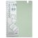 Тетрадь обложка пластик, А4 80 л., гребень мягкий, вырубка для ручки, клетка, BRAUBERG, светло-зеленый, 405373