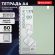Тетрадь обложка пластик, А4 80 л., гребень мягкий, вырубка для ручки, клетка, BRAUBERG, светло-зеленый, 405373