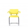 Стул Сильвия АРМ СН Z04 (желтый) Стул Сильвия АРМ СН Z04 (желтый)