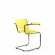 Стул Сильвия АРМ СН Z04 (желтый) Стул Сильвия АРМ СН Z04 (желтый)