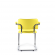 Стул Сильвия АРМ СН Z04 (желтый) Стул Сильвия АРМ СН Z04 (желтый)