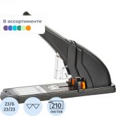 Степлер Deli мощный N23/6-23/23 до 210 листов,в картонной упаковке.,ассорти