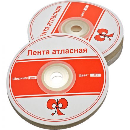 Лента обвязочная для прошивки документов белая 100 м (3 бобины по 33+/-2 м)