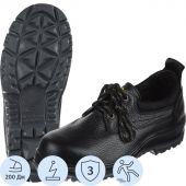 Полуботинки антистатические с КП цв. черный (р.37) (арт. 8301)