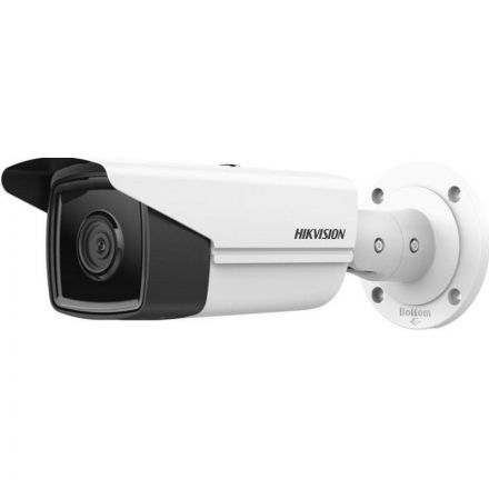IP-камера Hikvision DS-2CD2T43G2-4I(2.8mm) 4Мп, цилиндр