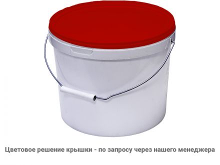 Ведро 11,5л круглое белое с белой крышкой с металлической ручкой