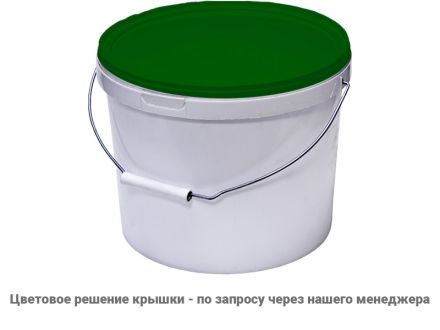 Ведро 11,5л круглое белое с белой крышкой с металлической ручкой