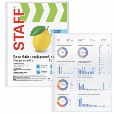 Папки-файлы перфорированные, А4, STAFF "ЭКОНОМ", КОМПЛЕКТ 100 шт., матовые, 45 мкм, 226832 Папки-файлы перфорированные, А4, STAFF "ЭКОНОМ", КОМПЛЕКТ 100 шт., матовые, 45 мкм, 226832