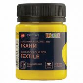 Краска по ткани акриловая "Декола", банка 50 мл, желтая средняя, Невская Палитра, 4128220