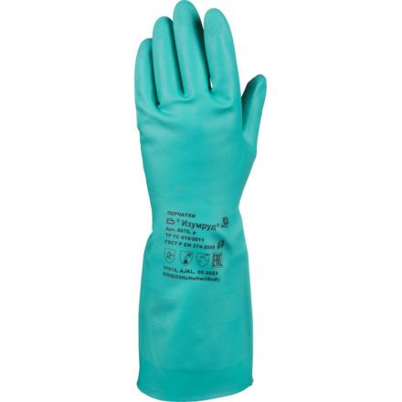 Перчатки защитные нитрил Изумруд-НИТРИЛ р.10 Перчатки защитные нитрил Изумруд-НИТРИЛ р.10