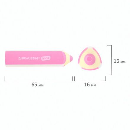 Ластики фигурные BRAUBERG KIDS "Карандашики", НАБОР 4 ШТУКИ, пакет, 271996