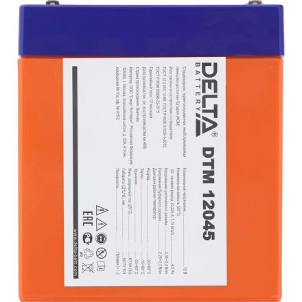 Батарея для ИБП Delta DTM 12045 12В/4.5, F1 (90x70x101мм) Батарея для ИБП Delta DTM 12045 12В/4.5, F1 (90x70x101мм)