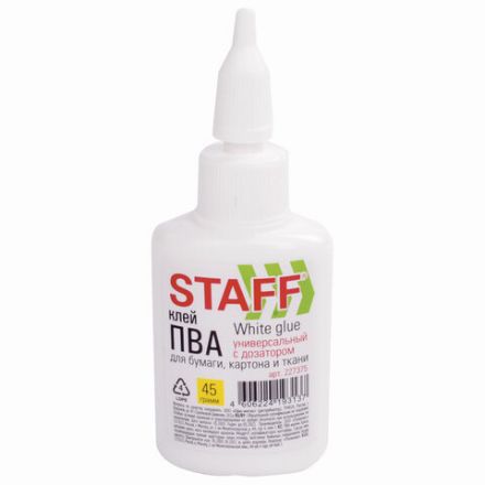 Клей ПВА STAFF EVERYDAY, 45 г, с дозатором, 227375