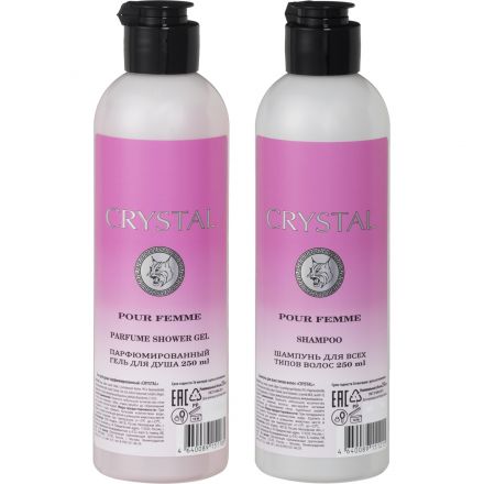 Подарочный набор CRYSTAL  Шампунь 250 + Гель д/душа 250 мл жен