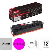 Картридж лазерный Комус 045H M пур. пов.емк. для Canon MF635/633/631 Картридж лазерный Комус 045H M пур. пов.емк. для Canon MF635/633/631