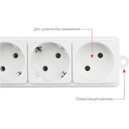 Сетевой фильтр Power Cube 3м, 6р белый 16А/3,5кВт (3x1,5)(SPG6-A1)