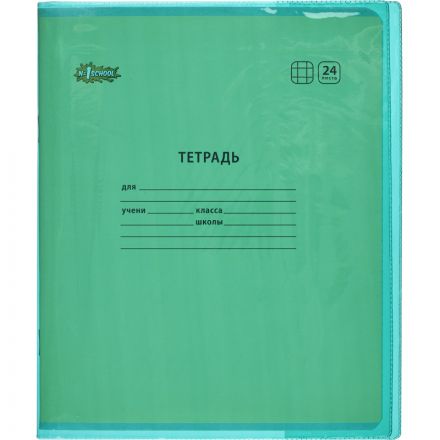 Набор обложек  для дневн,тетр,А5,10шт,пвх,цветные,100мкм,210х350